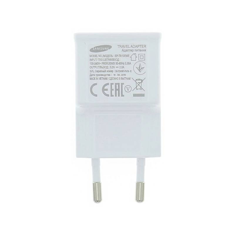Nabíječka do sítě Samsung EP-TA10E, 1x USB, 2A (bulk) (EP-TA10EWE ) bílá
