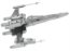 METAL EARTH 3D puzzle Star Wars: Poe Dameron's X-Wing Fighter